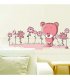 WST054 - Cute Bear Wall Sticker